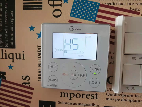 河源美的空调维修