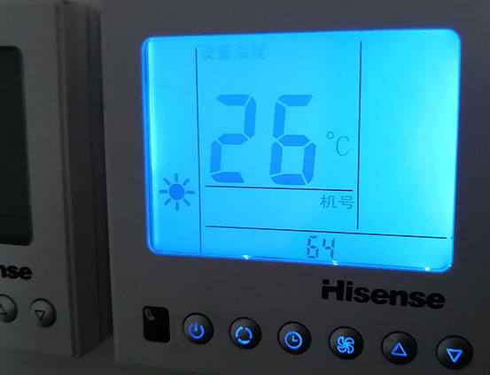 河源海信中央空调维修电话在哪里找