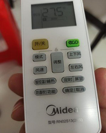 河源空调遥控器打不开